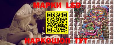 кокаин Белореченск
