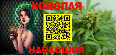 кокаин Белореченск