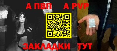 кокаин Белореченск